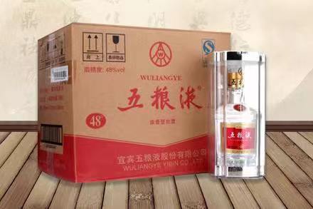 肇庆五粮液回收