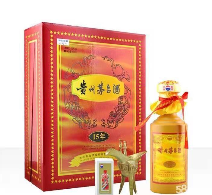 肇庆礼盒茅台酒回收